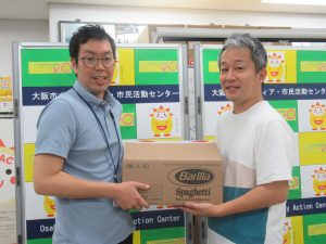 NPO法人日本もったいない食品センターから業務用スパゲッティを提供いただきました