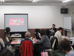 第１９回地域こども支援団体連絡会（開催報告）