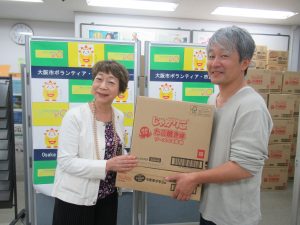 NPO法人日本もったいない食品センターからお菓子を提供いただきました