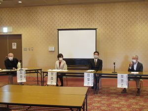 第２５回地域こども支援団体連絡会（開催報告）