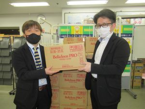 株式会社ベリカから除菌消臭スプレーを提供いただきました