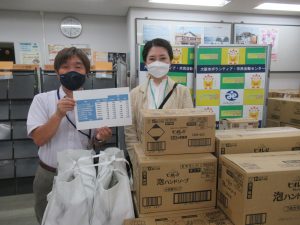花王グループカスタマーマーケティング株式会社近畿支社から衛生用品を提供いただきました