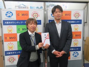 株式会社エイドグループから玩具、家電製品等を提供いただきました