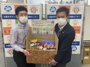 大和冷機工業株式会社から食品類をいただきました