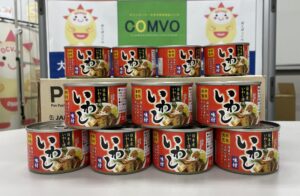 日本信号 株式会社 大阪支社から缶詰を提供いただきました
