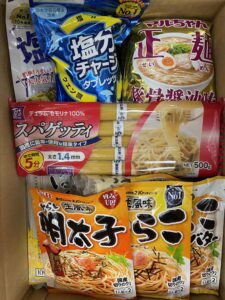 日本信号 株式会社 大阪支社から食品類を提供いただきました