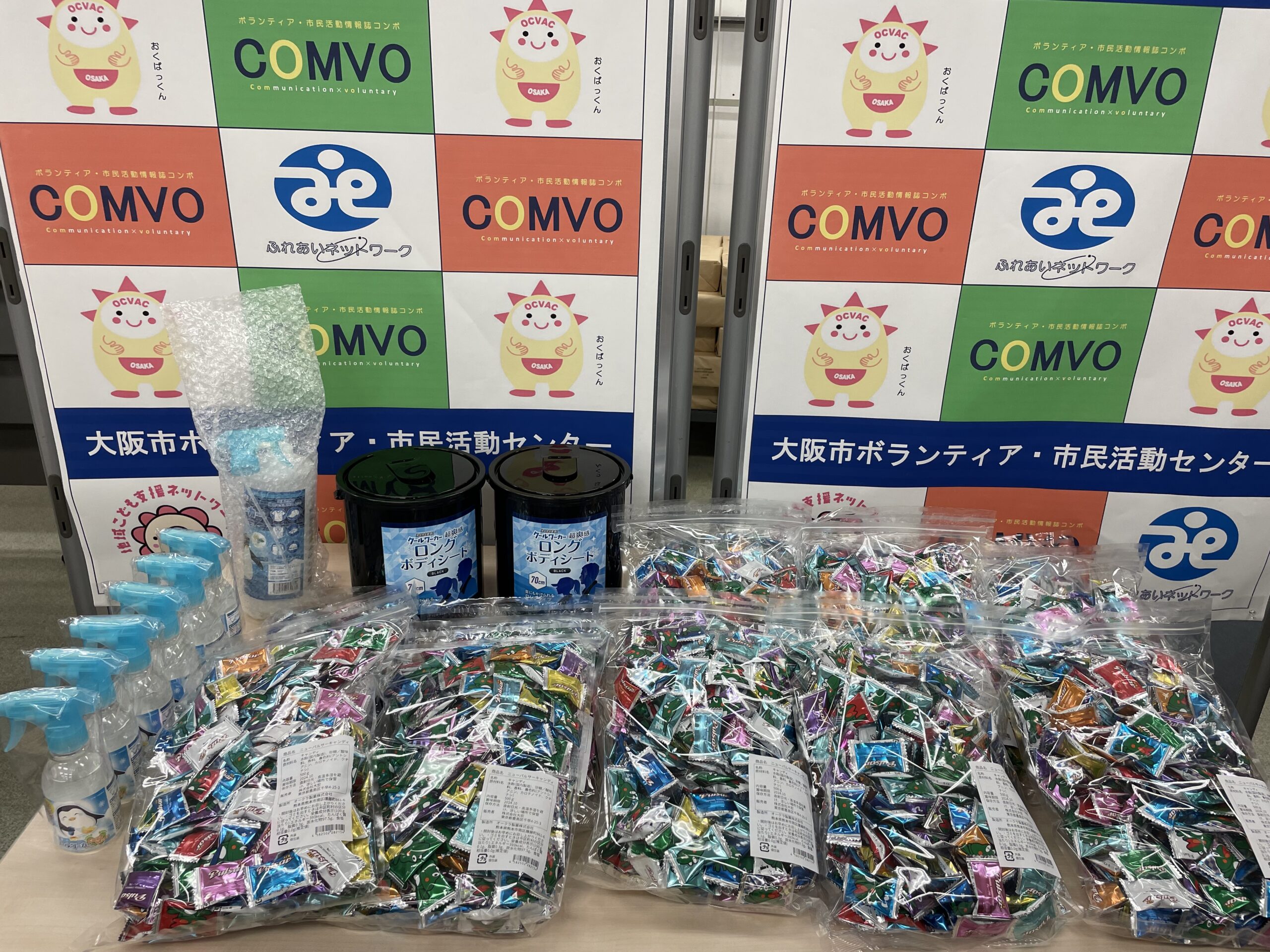 株式会社播磨屋からあめ・冷感スプレーを提供いただきました