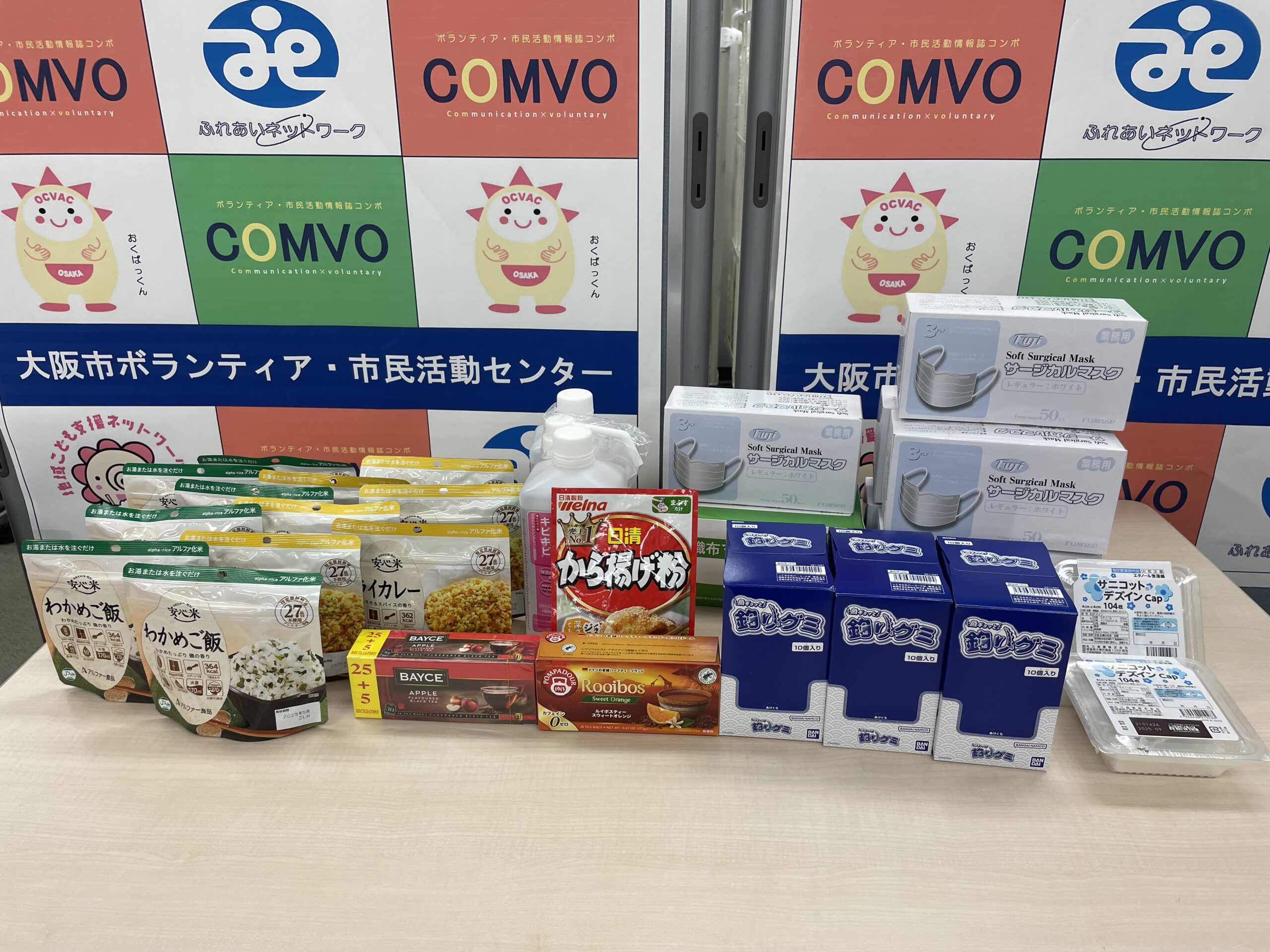 株式会社Win-Worksからお菓子・アルファ化米などを提供いただきました