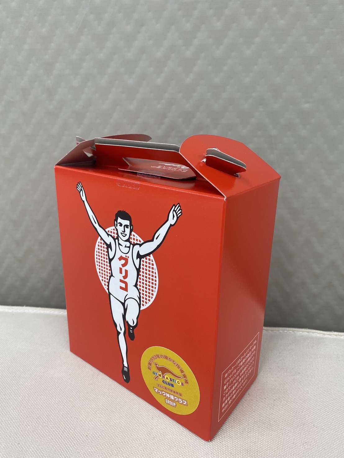 マック体操クラブからお菓子を提供いただきました