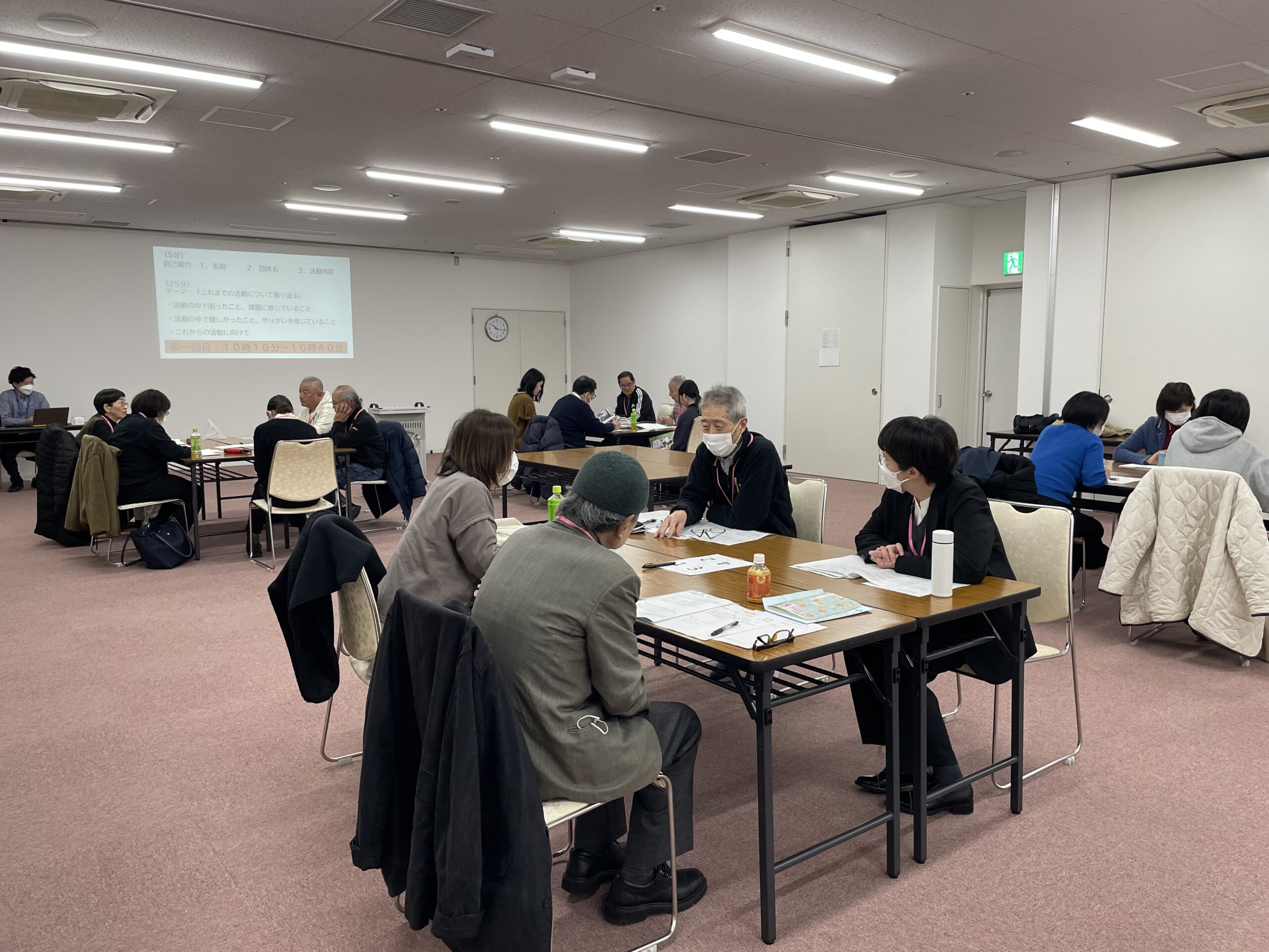 令和７年度 第１回 地域こども支援団体連絡会【終了しました】