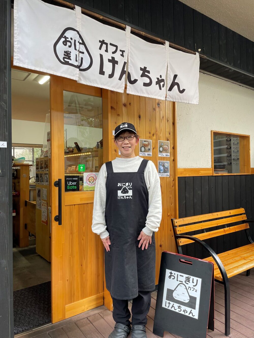 けんちゃんこどもの居場所（天王寺区）３