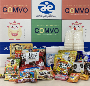 株式会社播磨屋からお菓子・紙コップ・冷感シートを提供いただきました