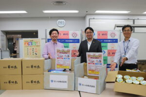 だいわ株式会社様から食品類・菓子類などを提供いただきました。